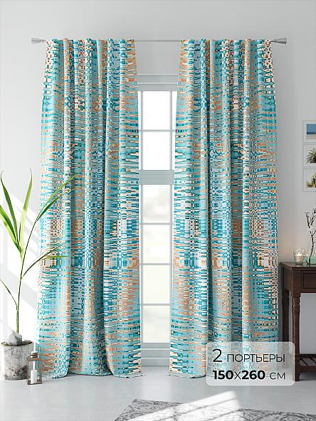 Комплект штор Рокнес (бирюза)