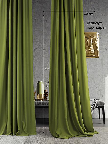 Комплект штор Элести (зеленый) - фото 7