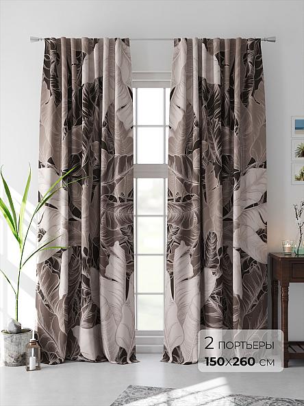 Комплект штор Мелендри (шоколад)