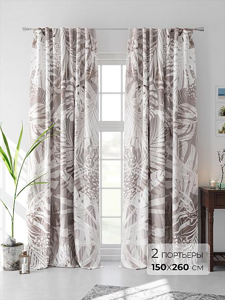 Комплект штор Лиренорс (коричневый)