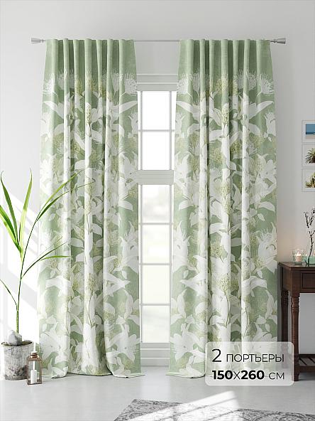 Комплект штор Лермионс