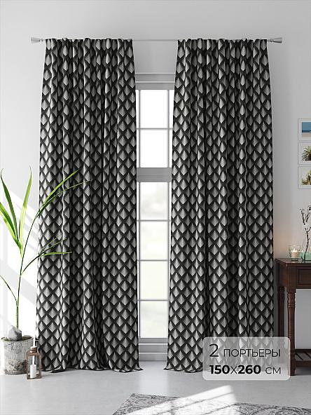 Комплект штор Миленквис (графит)