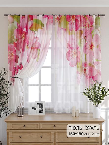 Тюль для кухни Зола - фото 2