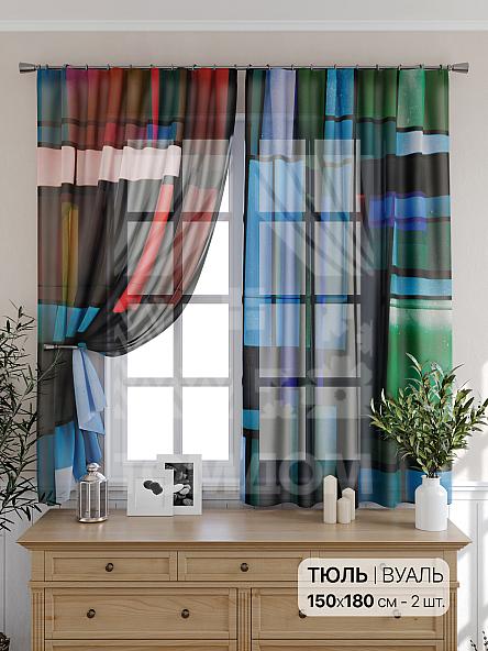 Тюль для кухни Дисбор