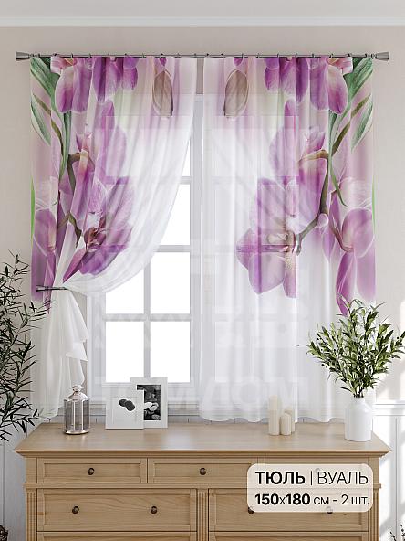 Тюль для кухни Фибла - фото 2