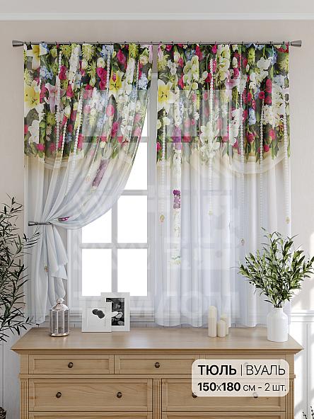 Тюль для кухни Бирнет - фото 2
