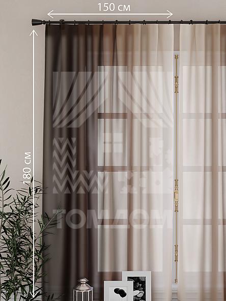 Тюль для кухни Хроа (шоколад) - фото 2