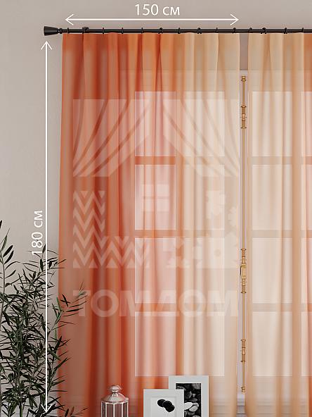 Тюль для кухни Хроа (оранж.) - фото 2