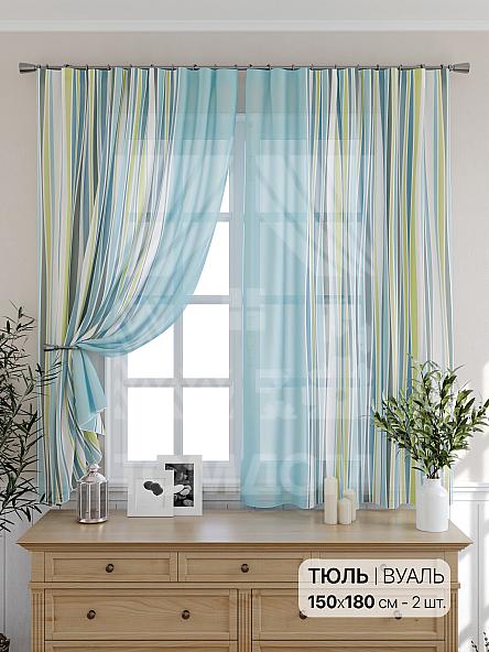 Тюль для кухни Лекин (голуб.) - фото 2