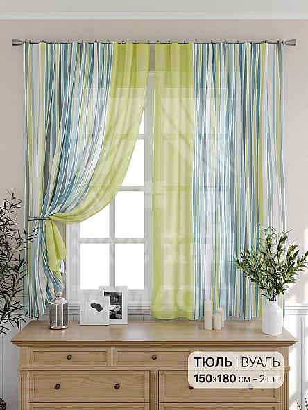 Тюль для кухни Лекин (лимонно-салатовый) - фото 2