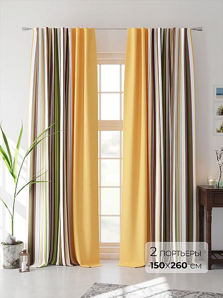 Комплект штор Флеренс (оранжевый)
