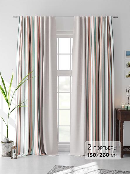 Комплект штор Флеренс (бежевый)