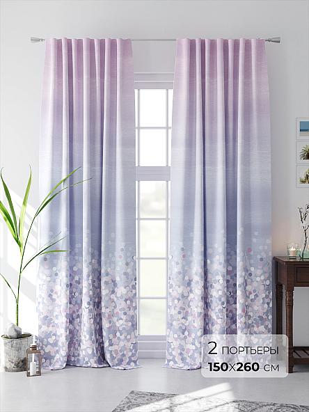 Комплект штор Регверс (фиолетовый)