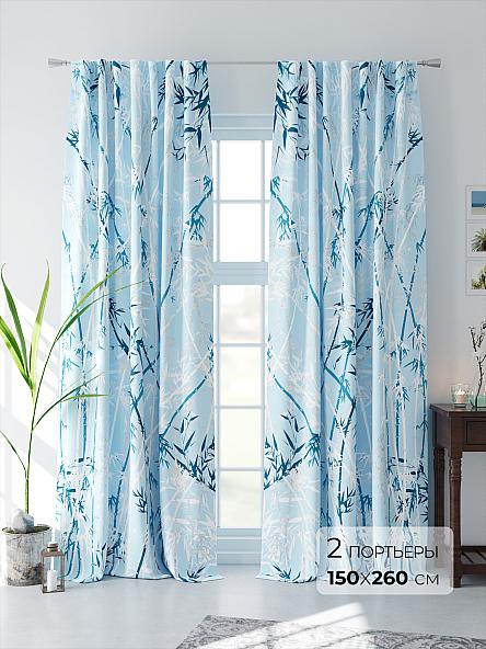 Комплект штор Эрименс (голубой)