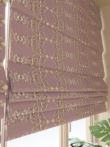 Римская штора для кухни Римертис (розовый) - ширина 120 см