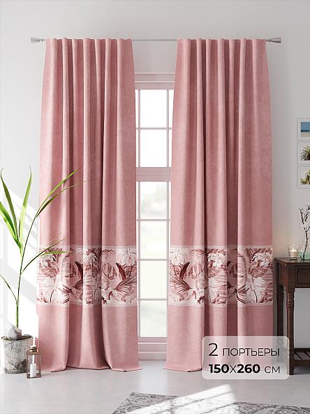 Комплект штор Менвелс (розовый)