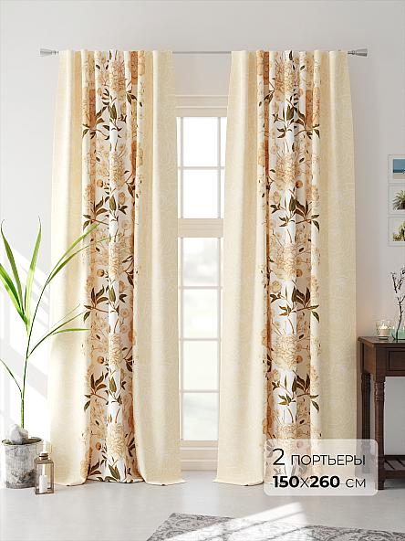 Комплект штор Леминкес (молочный)