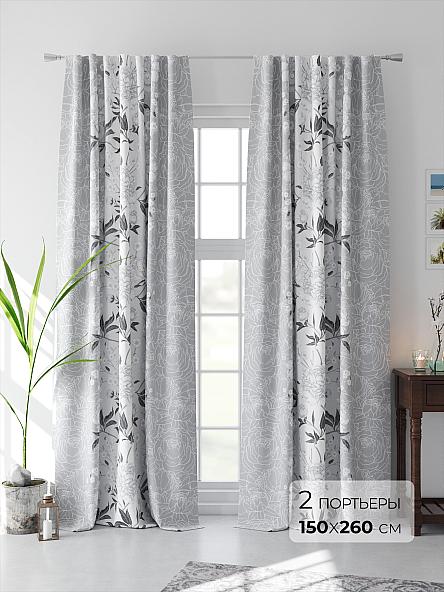 Комплект штор Леминкес (серый)