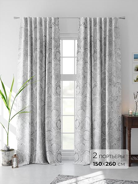 Комплект штор Ригронис (серый)