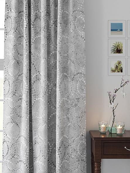 Комплект штор Ригронис (серый) - фото 2