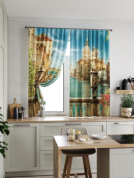 Комплект штор для кухни Марен - фото 5