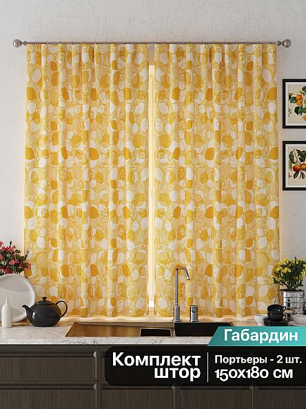 Комплект штор для кухни Ренкрос - фото 2