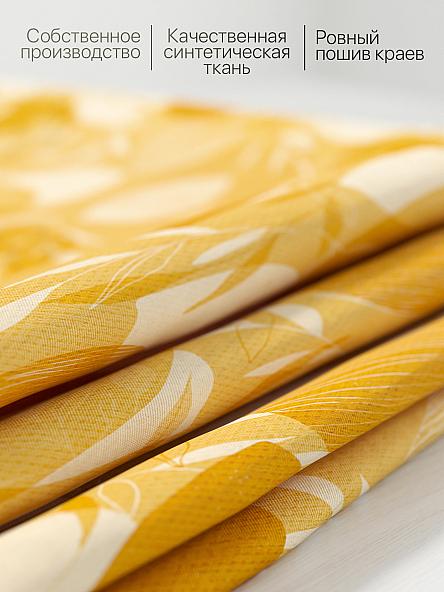 Комплект штор для кухни Ренкрос - фото 7