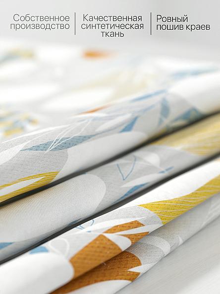 Комплект штор для кухни Лерфонис - фото 7