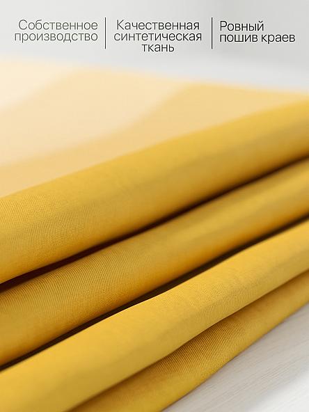 Комплект штор для кухни Ромерни (оранжевый) - фото 7