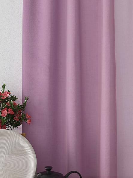 Комплект штор для кухни Ромерни (сиреневый) - фото 3