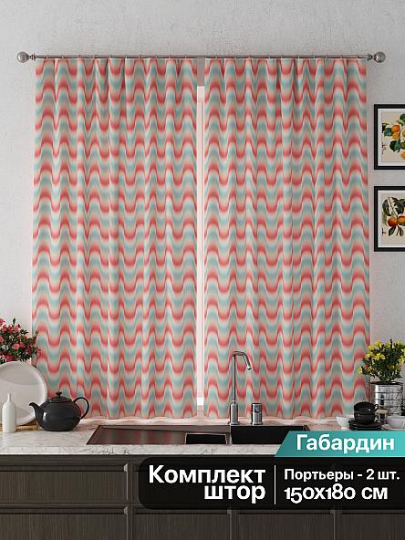 Комплект штор для кухни Ленгерс (кораллово-голубой) - фото 2