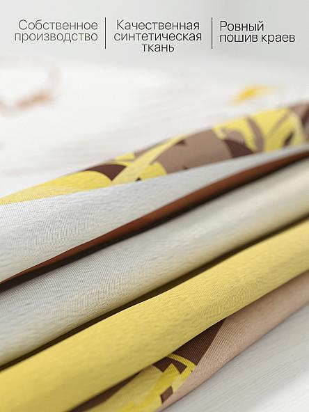 Комплект штор для кухни Фелреон (желтый) - фото 7