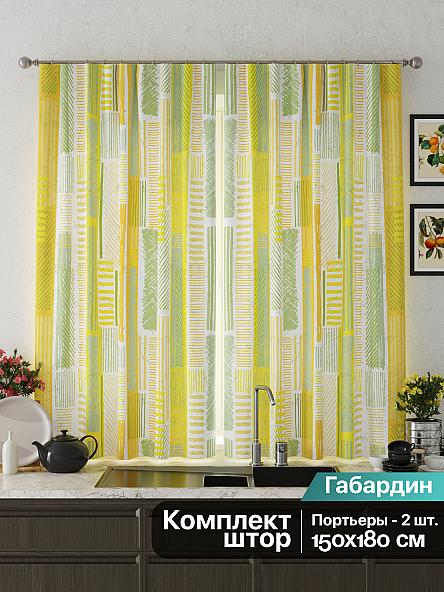 Комплект штор для кухни Фенерс - фото 2