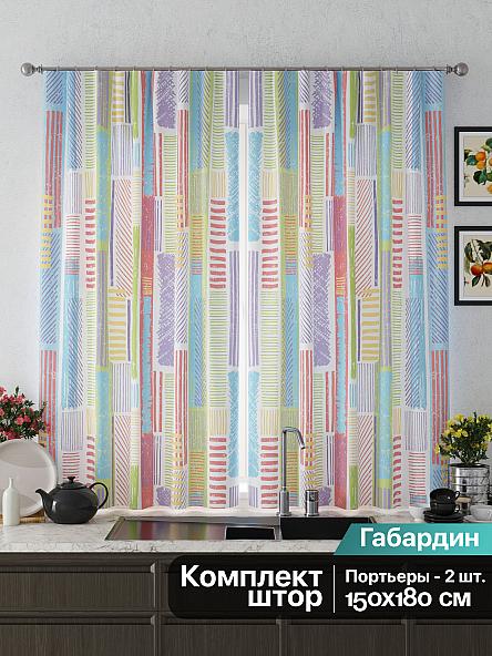 Комплект штор для кухни Локитонс - фото 2