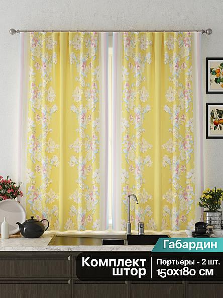 Комплект штор для кухни Ликенсис - фото 2