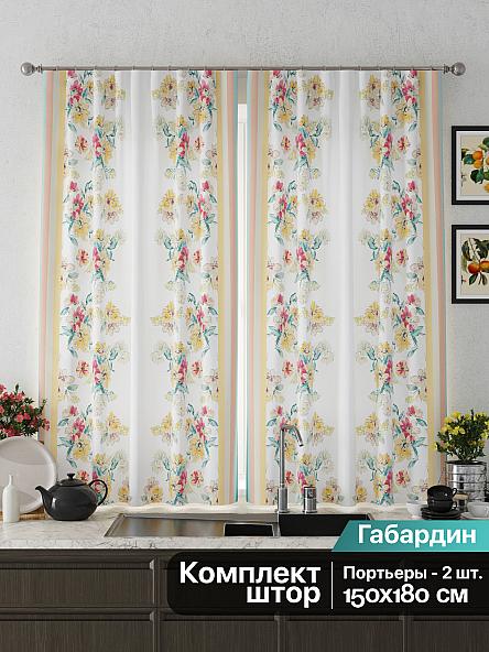 Комплект штор для кухни Лендерс - фото 2