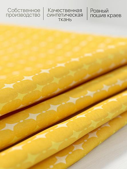 Комплект штор для кухни Рилеменс (желто-оранжевый) - фото 7