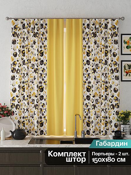 Комплект штор для кухни Кеновилс (желтый) - фото 2