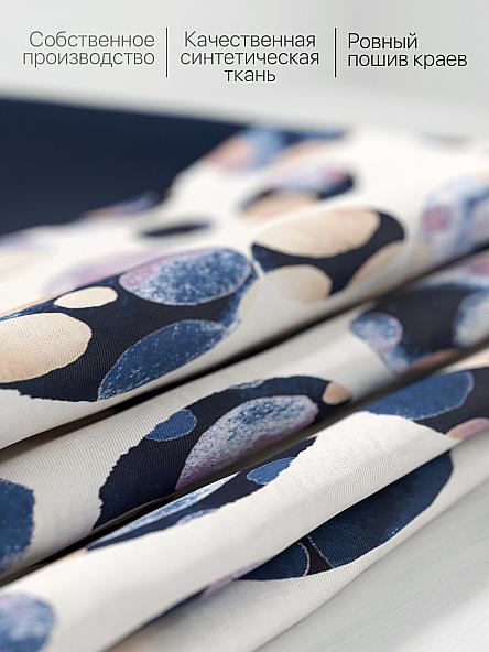 Комплект штор для кухни Кеновилс (темно-синий) - фото 7