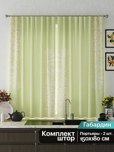 Комплект штор для кухни Ленфекс (салатовый) - фото 2