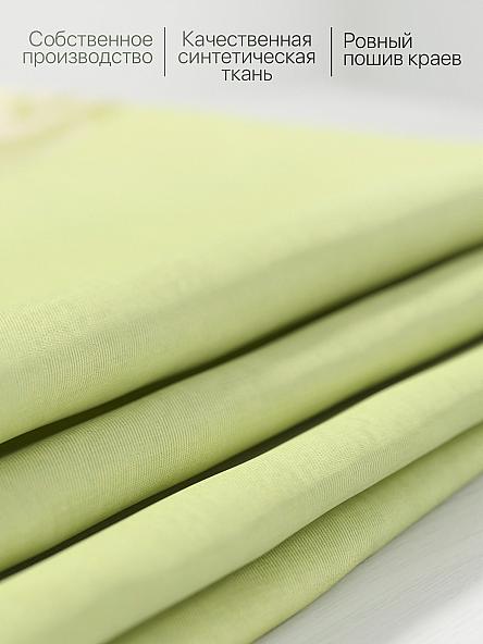 Комплект штор для кухни Ленфекс (салатовый) - фото 7