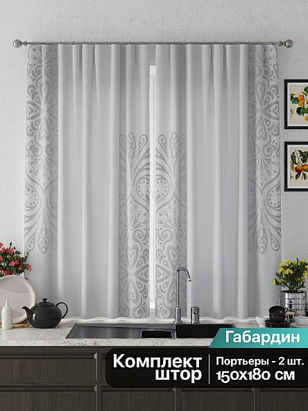 Комплект штор для кухни Ленфекс (серый) - фото 2