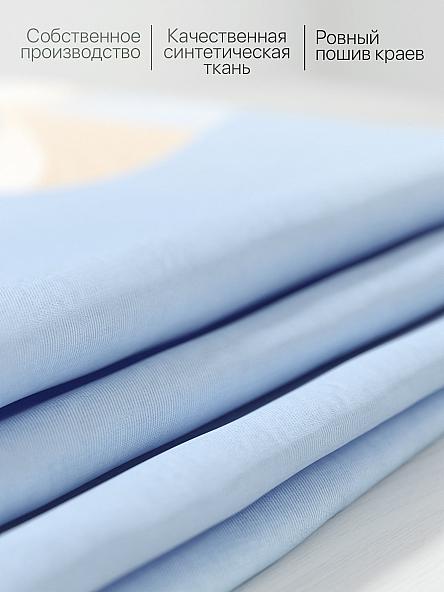 Комплект штор для кухни Менкирс (голубой) - фото 7