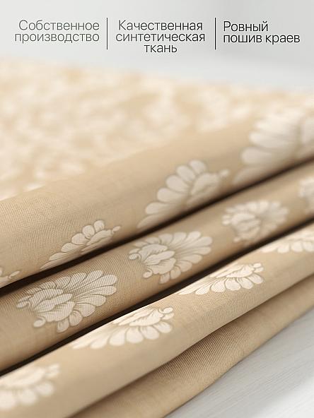 Комплект штор для кухни Илонвирс (бежевый) - фото 7