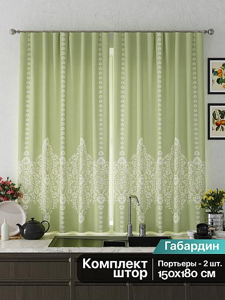 Комплект штор для кухни Илонвирс (салатовый) - фото 2