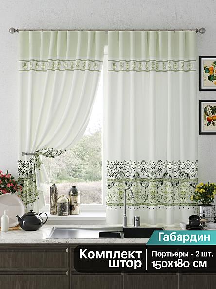 Комплект штор для кухни Риленкис (зеленый)