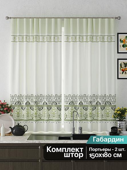 Комплект штор для кухни Риленкис (зеленый) - фото 2