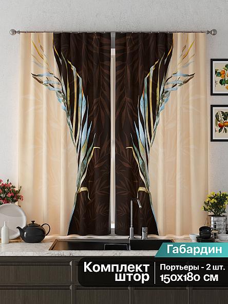 Комплект штор для кухни Менкерс (оранжевый) - фото 2