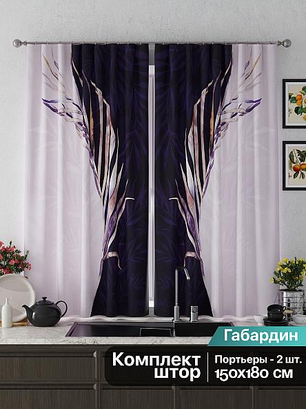 Комплект штор для кухни Менкерс (сиреневый) - фото 2