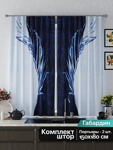 Комплект штор для кухни Менкерс (голубой) - фото 2